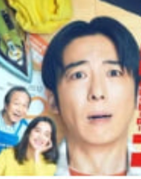 重生 ～最后的英雄——牵牛的夏天歌曲