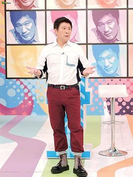 医师好辣——九七电影网